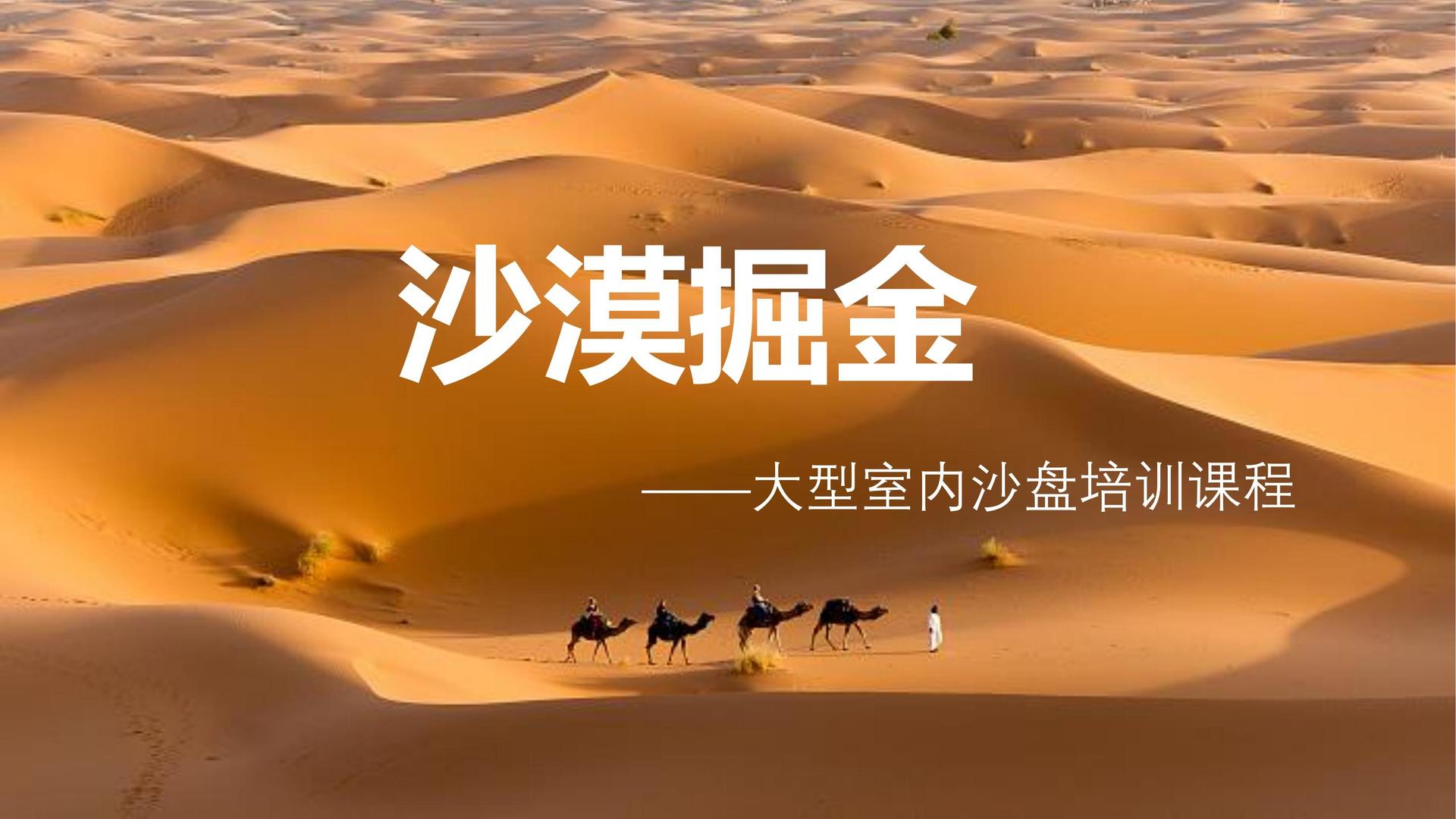 鼎盛嘉信影视创意视觉