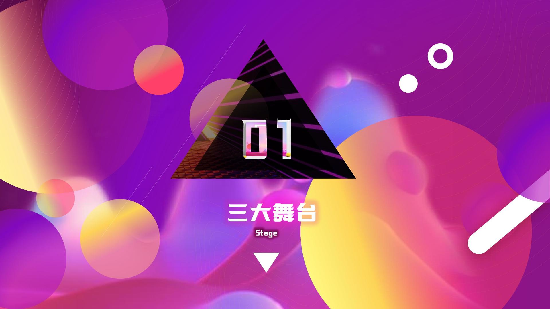 鼎盛嘉信影视推出“城市文化合伙人”区域合作计划
